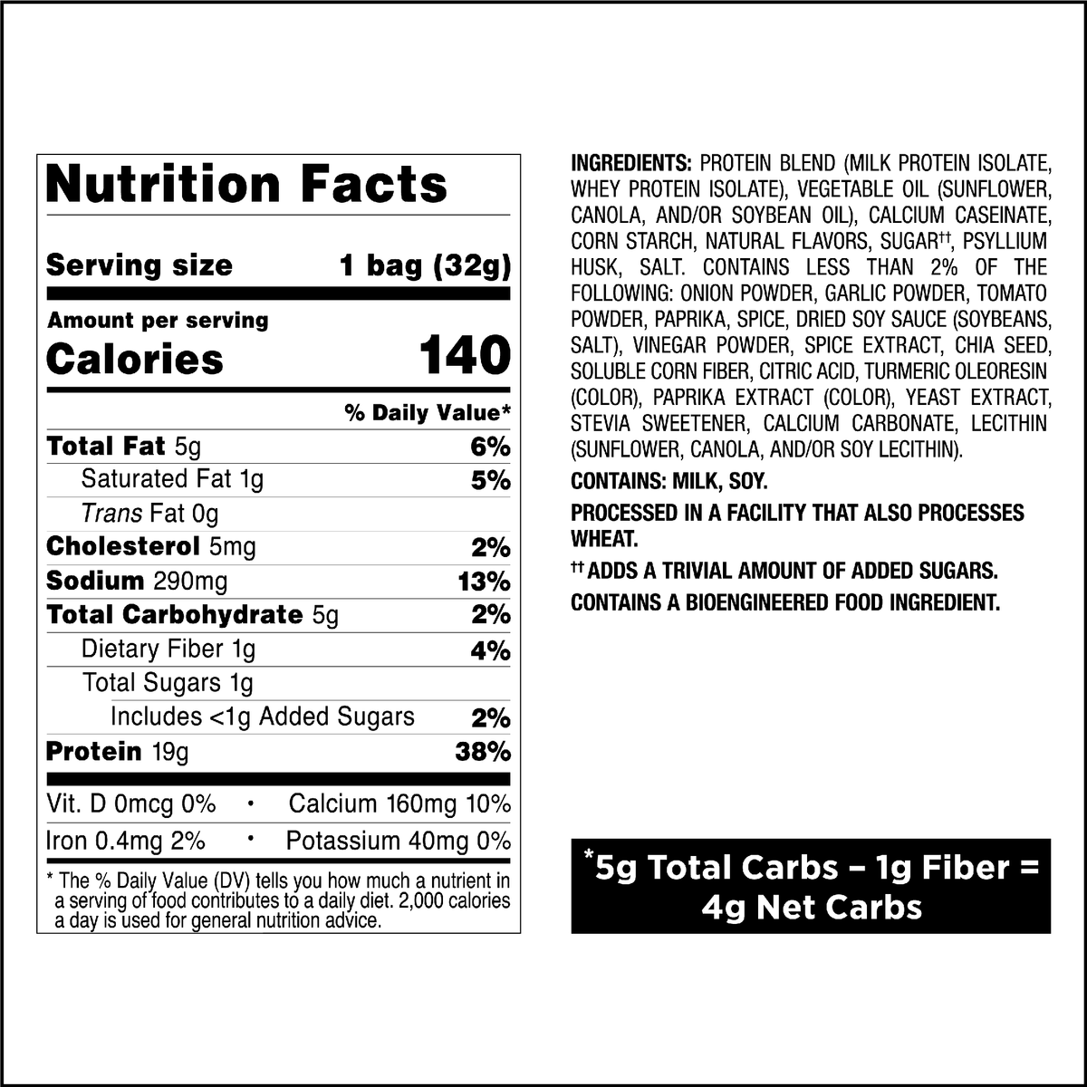 spicy-sweet-chili-tortilla-style-protein-chips-l0 qst-011070_spicy-sweet-chili-tortilla-style-protein-chips_8.png
