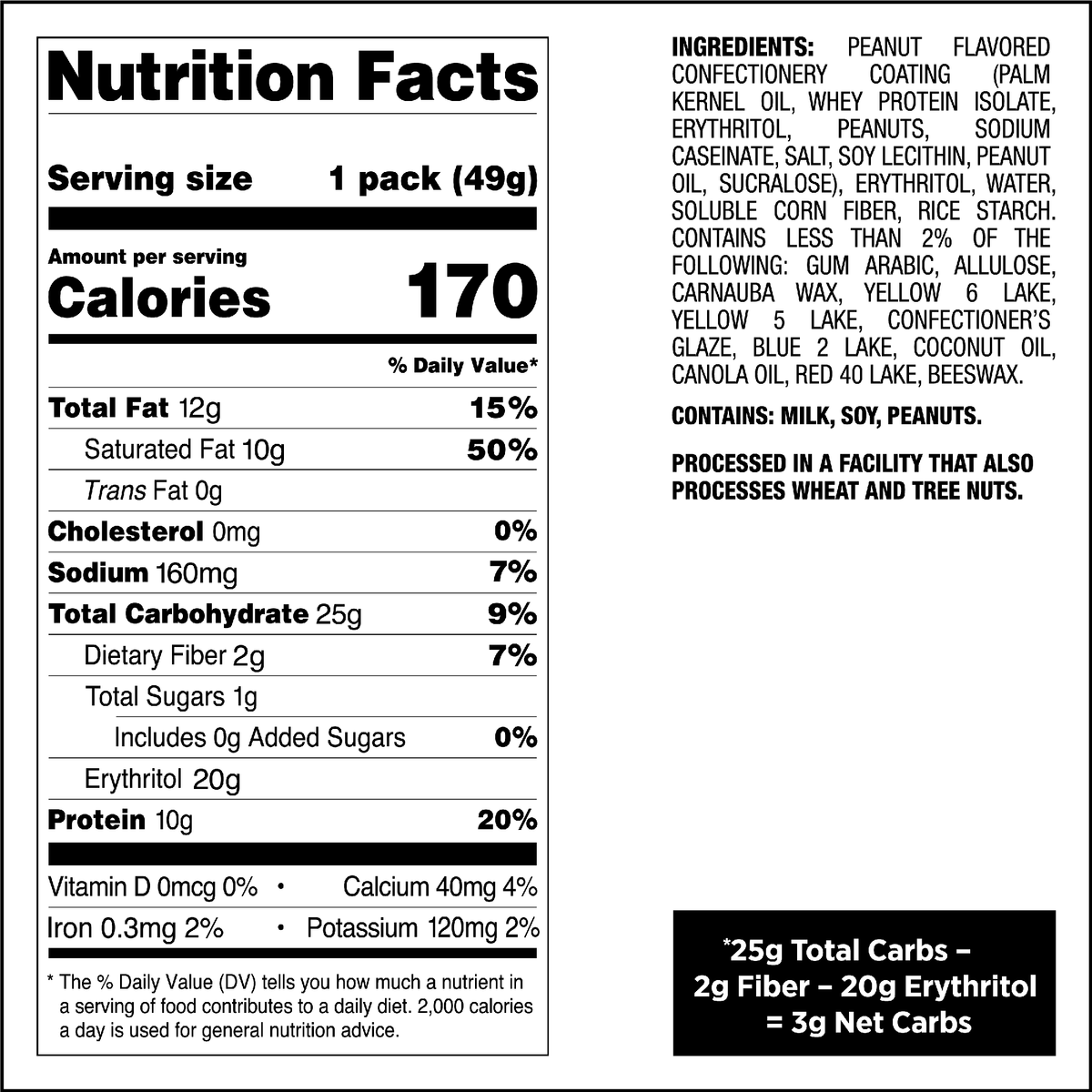 peanut-butter-coated-candies-w6 qst-015276-peanut-butter-coated-candies_4.png