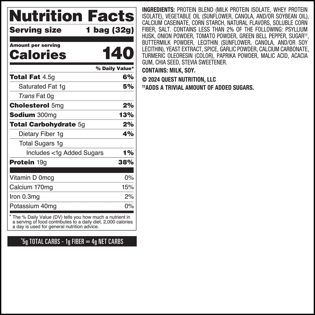 salsa-verde-tortilla-style-protein-chips-o4 qst-016419-salsa-verde-tortilla-style-protein-chips_7.jpg